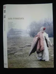 2025年最新】アンジェイ・ワイダの人気アイテム - メルカリ