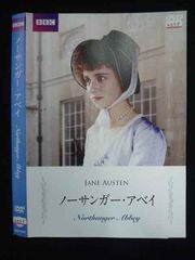 Item thumbnail for item c3058ef3-82aa-423e-8e5f-8bcab25e472d