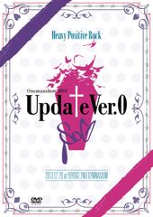 フジファブリック presents フジフジ富士Q -完全版- [DVD](中古品