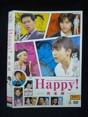 KBS韓流バラエティ「ハッピートゥゲザー」 DVD-BOX〈4枚組〉 - メルカリ