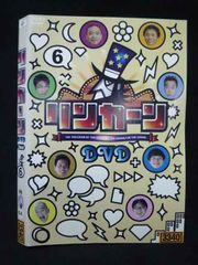 Item thumbnail for item f779a37b-5bcb-41e3-969f-9f5bd94be13a