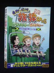 Item thumbnail for item 914ec1ab-7e8e-4a8c-9608-0ba8bc9b5004