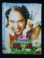 Item thumbnail for item 16ba0712-fcf6-4627-92fd-ef45aa52479e