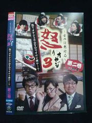 Item thumbnail for item b6d520d6-36c2-45b8-b82c-5e0b5cac03cf