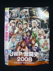 Item thumbnail for item 9ffb558f-a48a-4f07-9e8d-ee48bd944b55