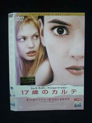 B2ポスター】17歳のカルテ☆ウィノナ・ライダー/アンジェリーナ