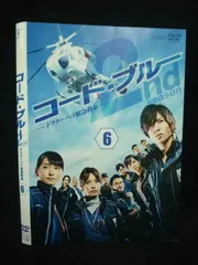 2026年最新】コード ブルー ドクターヘリ緊急救命 2nd season dvd－box