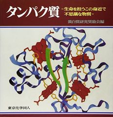 Item thumbnail for item b2f32a71-886d-4b46-8dbb-bd1714bdbbfe