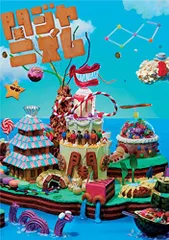 関ジャニズム LIVE TOUR 2014≫2015(通常盤)(中古品)