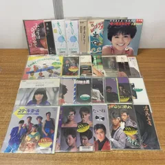 2026年最新】EPレコードまとめ売りの人気アイテム - メルカリ