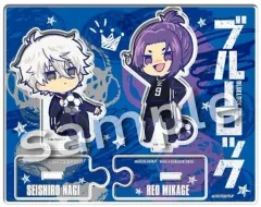 【中古】雑貨 凪誠士郎＆御影玲王 アピれるすたんど 「ブルーロック」