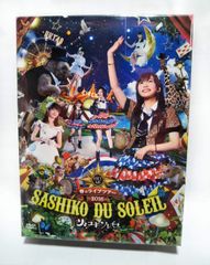 DVD BOX】HKT48 春のライブツアー サシコ・ド・ソレイユ2016 - メルカリ