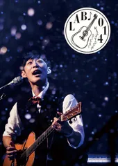 2026年最新】大石昌良の弾き語りラボ～10th Anniversary ”One Man