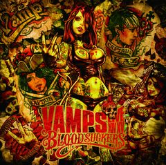 ロッキンジェリービーン HOUSE OF 1000 CORPSES ポスター - メルカリ