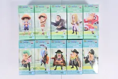 【大清水43-1-1223fc】ワンピース ワールドコレクタブルフィギュア 最悪の世代 10種セット