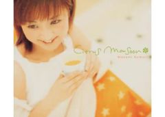 Item thumbnail for item 23eaa9ac-8b41-4bdd-ae6a-4e793e2994ed