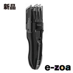 Item thumbnail for item b6c679eb-8358-4394-a72f-31784a452fae