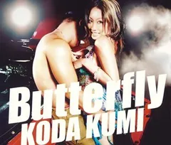 Butterfly(DVD付)