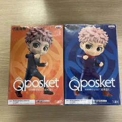 呪術廻戦　QPOsKet 虎杖悠仁2種セット