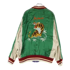 2025年最新】ダイリク スカジャンの人気アイテム - メルカリ