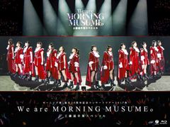 モーニング娘。25 FCイベント クリスマス DVD2枚組 - メルカリ