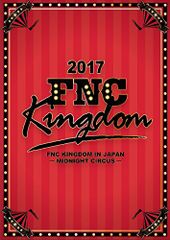 2025 FNC KINGDOM DVD 未開封 - メルカリ