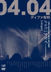 非売品DVD】週刊プレイボーイ40th THE WPB-net 2006下半期 - メルカリ