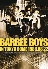 バービーボーイズ「葡萄缶 BARBEE BOYS'10」 中古DVD おまけ付き