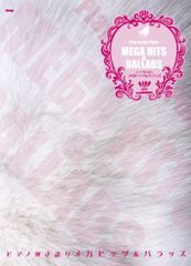 Item thumbnail for item 85073f81-7e1a-47a9-ba49-7e74f577a50a