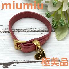 美品 ミュウミュウ Miu Miu ブレスレット エナメル（パテントレザー 