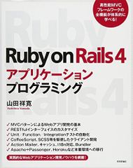 Item thumbnail for item 68eb9ca7-e461-4f10-a9c9-ded00ca4d76c