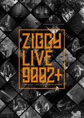 2026年最新】ZIGGY dvdの人気アイテム - メルカリ