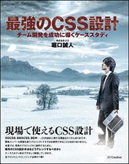 Item thumbnail for item 9f4196e4-6370-4673-9811-a87f66010475