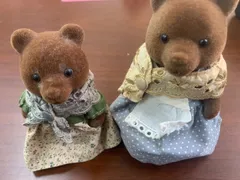 【初期】シルバニアファミリー 1985年 クマ 人形 2体セット 昭和レトロ 当時物