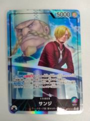 俺と宇宙人と学者さん ExP サイン BP04-102 パラレル ウルトラマン