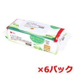 看護/介護用おしりふき オオサキメディカル プラスハート トイレに流せる オリーブオイルのおしりふき ノンアルコール 弱酸性 無香料 無着色 超厚手 80枚入り X6パック