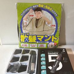 Item thumbnail for item 9b5d9b51-6252-4ba1-ad0a-3c6cba8bfadd