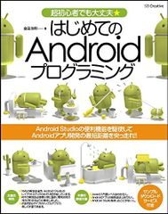 Item thumbnail for item ad1ef32f-cf90-4635-a996-19ba7ea97653