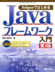 Item thumbnail for item 6416e530-5517-4b38-bb95-3e9222689e72