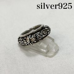 silver925 アラベスク柄リング 刻印有り メンズピンキーリング11号 