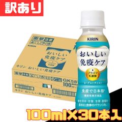 Item thumbnail for item d1b1cf33-f39f-4c28-bf8b-f0356c6a5187