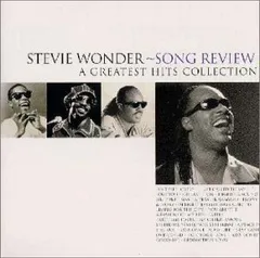 グレイテスト・ヒッツ