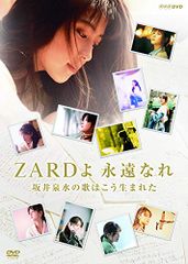 廃盤DVD 古川雄大 「 ROAD 」 - メルカリ