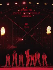 BTS WORLD TOUR 'LOVE YOURSELF' ～JAPAN EDITION～(初回限定盤)[DVD](中古品)