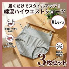 Item thumbnail for item 6e07233a-fb7c-4651-af84-782bd4342df4