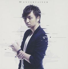 Item thumbnail for item d2f08eb3-a1f8-4b44-ae4f-cfbe976e3e63