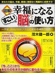 Item thumbnail for item cce1c6f0-433b-4fe4-9228-5d8d2839f105