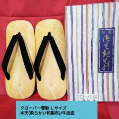 Item thumbnail for item 44dd7d11-7891-438e-9b6e-373230c5bbd8