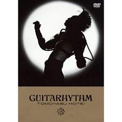 布袋寅泰 GUITARHYTHM 7インチレコード - メルカリ