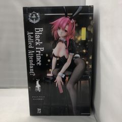 アズールレーン TB(クール) 1/7 完成品フィギュア[フリーイング